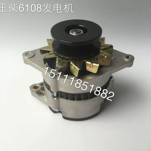 玉柴 1500W玉柴6108發(fā)電機 汽車貨車工程車玉柴6105發(fā)電機 24V