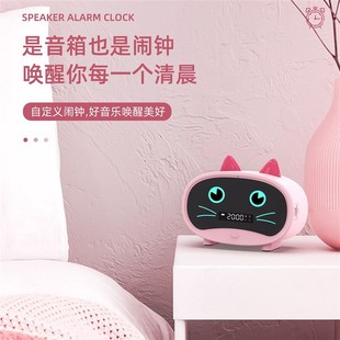 萌寵款 迷你戶外超重低音炮車載高音質 藍牙音響無線音箱小型便攜式