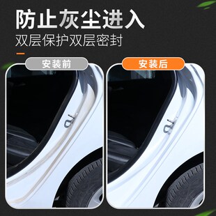 汽車隔音密封條全車裝 適配豐田凱美瑞改裝 飾防塵 只做高端