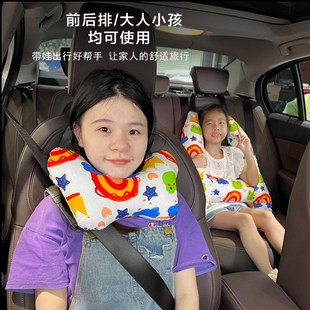 兒童汽車頭枕車上后排寶寶睡覺車載抱枕車用枕頭后排頸枕車內(nèi)靠枕