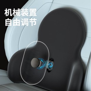 汽車腰靠墊主駕駛靠背車載座椅腰托頭枕司機久坐開車護腰護頸神器