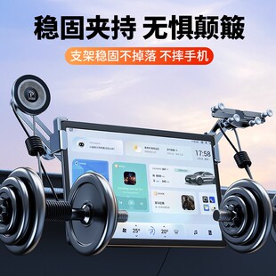 雙機(jī)位懸浮屏幕鋁合金車載手機(jī)支架中控顯示屏磁吸汽車用導(dǎo)航固定