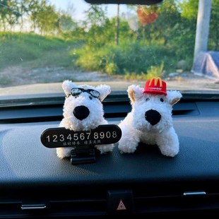 西高地汽車(chē)號(hào)碼 飾臨時(shí)停車(chē)移電話(huà)高級(jí)感車(chē)載女生 牌挪車(chē)卡中控臺(tái)裝