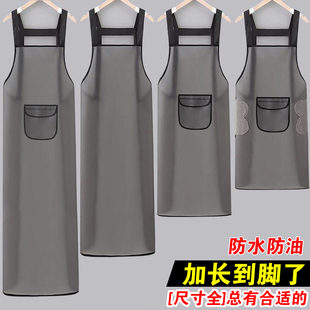 加長圍裙防水防油男女家用廚房做飯水產洗碗餐廳工作服定制LOGO