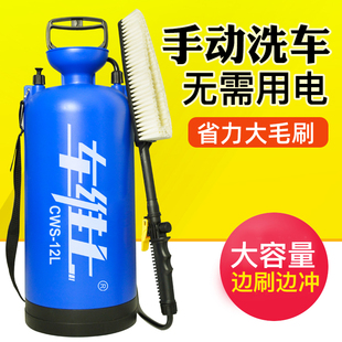 洗車器洗車神器車用便攜式 高壓手動無線洗車機水槍家用刷汽車工具