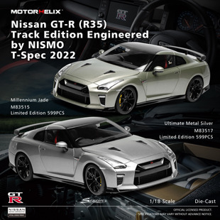 R35 2022汽車模型 Spec NISMO 尼桑GT MOTORHELIX