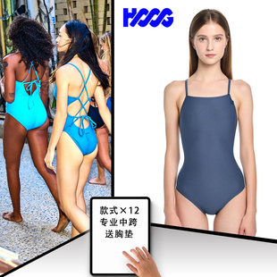 夏純色顯瘦遮肚 女專業訓練競速游泳衣連體三角新款 HOOG韓國 泳衣