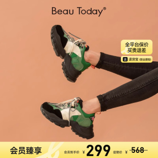 女增高運動休閑鞋 BeauToday厚底輕便老爹鞋 女平底單鞋 清倉款