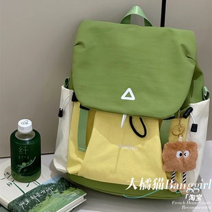 大橘貓戶外登山防水大容量雙肩包旅行休閑背包運(yùn)動旅游輕便包男女