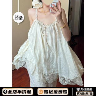 家居服可外穿套裝 夏天田園風蕾絲花邊吊帶睡衣女夏款 純欲背心長褲