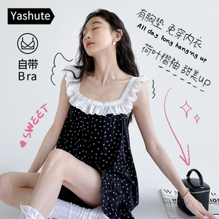 涼感薄甜美少女高級感可外穿家居服 短褲 帶胸墊睡衣女夏款 純棉短袖