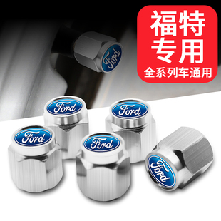 冠悅適用福特新福克斯福睿斯蒙迪歐銳界翼虎翼博汽車輪胎氣門嘴帽