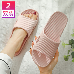 涼拖鞋 男夏天 女夏情侶居家室內(nèi)靜音浴室洗澡防滑輕便家用沖涼拖鞋