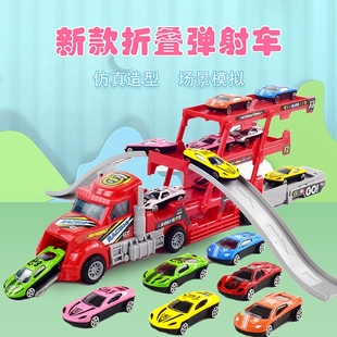 雙層貨柜車運輸車卡車可彈射折疊收納合金仿真汽車模型男孩玩具車