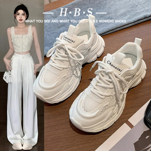 夏季 2025新款 網(wǎng)面透氣百搭輕便女鞋 小白鞋 子 厚底老爹鞋 運動鞋 女款