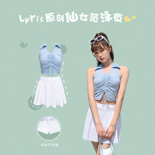 夏季 游泳衣女孩分體裙式 保守顯瘦遮肚學(xué)生溫泉純欲風(fēng) 爆款 2025新款