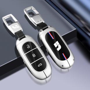 Air汽車專用品金屬保護殼包扣配件 Pro 理想L9鑰匙套L8 L7高檔Max