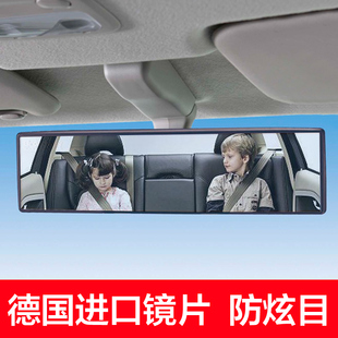 日本大視野曲面倒車后視鏡廣角車內通用汽車內視鏡輔助鏡貨車改裝