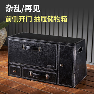 汽車收納箱轎車后備箱密碼 儲物箱車載整理箱車內用品尾箱置物箱