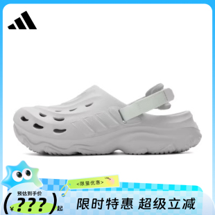 涼鞋 MAXXCLOG運(yùn)動鞋 法雅JR7548 男女鞋 adidas阿迪達(dá)斯夏季