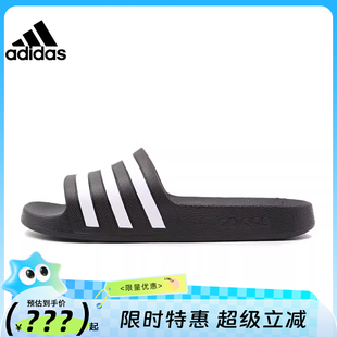 法雅官方F35543 拖鞋 adidas阿迪達(dá)斯夏男女鞋 ADILETTE運(yùn)動(dòng)鞋