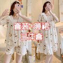 睡裙女夏天公主風家居服套裝 純棉2025年新款 三件套短袖 睡衣女夏季