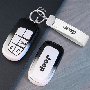 適用吉普車鑰匙套jeep指南者大指揮官自由光大切諾基自由俠殼包扣