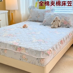 雅芳婷新款 小清新純棉防滑床墊保護套床罩 全棉夾棉床笠單件花邊款