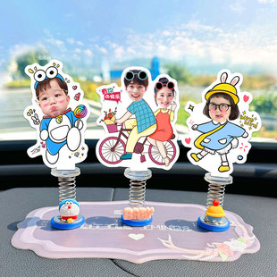 定制車內(nèi)飾品汽車擺件車載搖頭男女寶寶可愛卡通頭像創(chuàng)意小人