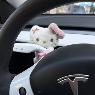可愛格紋kitty汽車懷檔裝 飾車內(nèi)飾 飾品車載車用轉(zhuǎn)向燈雨刮器裝