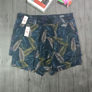 爽滑柔軟速干性感提臀中高腰褲 正品 薄款 平角內(nèi)褲 頭 富妮來網(wǎng)紗男士