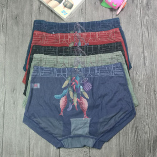 頭 女透明透氣速干性感提臀后印花中高腰平角褲 正品 富妮來網(wǎng)紗內(nèi)褲