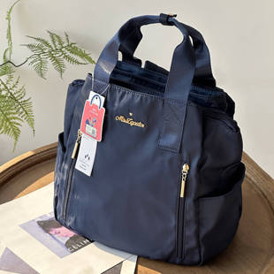 日本專柜正品 MISZAPATOS輕便休閑背包手提包防水雙肩包旅行女包包