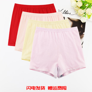 頭0102 中老年媽媽全棉抗菌平角內褲 AB內衣正品 女純棉高腰寬松大碼