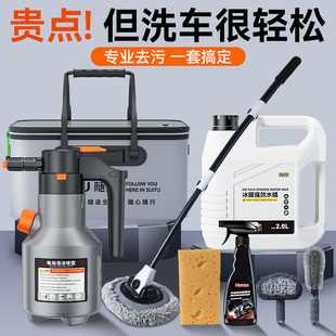 洗車工具全套家用汽車專用擦車拖把不傷車清潔神器車刷子組合套裝