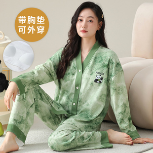 睡衣套裝 大碼 女款 自帶胸墊一體開衫 家居服夏冬天和服 棉春秋季 長袖