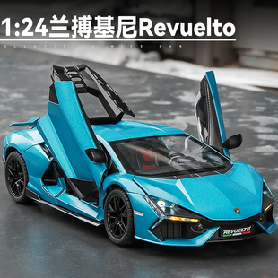 24蘭博基尼大牛街車仿真合金汽車模型跑車玩具男孩收藏擺件禮物
