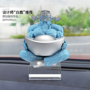 國潮肌肉財神爺車載擺件車內飾品男士 飾用品喬遷禮品 汽車中控臺裝
