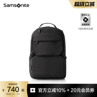 Samsonite新秀麗男士 背包商務通勤出差電腦包大容量書包雙肩包NX5