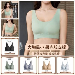 小胸聚攏泳衣上衣單件女保守分體加厚胸墊黑色單獨比基尼背心泳衣