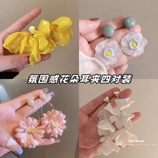 超仙耳環黃色雪紡花朵個性 度假旅游飾品 夸張耳飾耳夾耳墜2025新款