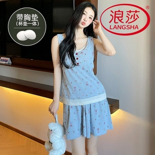 家居服假兩件2025新款 浪莎帶胸墊睡衣女夏季 背心韓式 短褲 純棉無袖