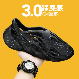 外穿踩屎感運(yùn)動防滑防臭包頭沙灘網(wǎng)紅開車涼鞋 夏季 男款 椰子洞洞鞋