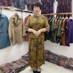 中國風杭州真絲套裝 2022氣質顯瘦高檔復古中老年媽媽兩件套 女夏季