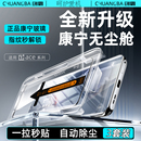 2神器8 11pro手機(jī)膜13 aec3 9r10保護(hù)貼膜 12全覆蓋加ace5曲面競(jìng)速至尊版 秒貼倉(cāng)適用一加ace2鋼化膜13t新款