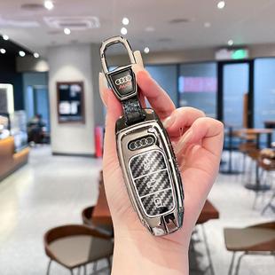 適用于奧迪A6L鑰匙套Q5Q7碳纖A7A8L金屬A4L車用A3全包Q3鑰匙殼扣