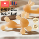 科巢兔子牙膠嬰兒磨牙棒寶寶出牙期硅膠玩具咬膠可水煮防吃手神器