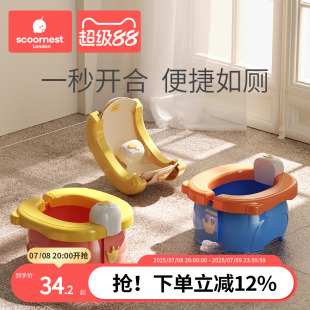 科巢兒童外出折疊小馬桶凳便攜式 小孩尿壺男女寶寶旅行車載坐便器