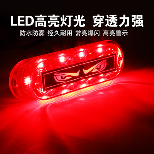 貨車爆閃燈12V24V汽車七彩后尾燈改裝 警示燈貨車邊燈掛車led霧燈