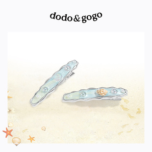 DODOGOGO夏日海邊度假貝殼海星發夾側邊一字夾bb夾甜美鴨嘴夾發飾